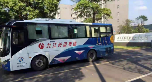 九江長運  客運公司大力發展通勤包車業務